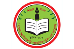 Sylhet Cantonment Public School and College