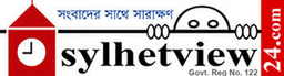 Sylhetview24