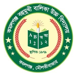 Kamalgonj Bohumukhi Girls’ High School