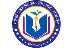 Sylhet Govt. High School 