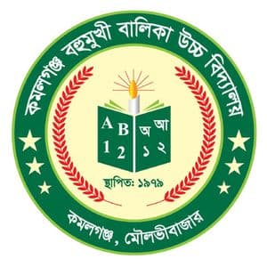 Kamalgonj Bohumukhi Girls’ High School