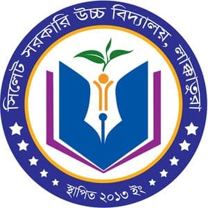 Sylhet Govt. High School