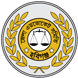 Habiganj District bar