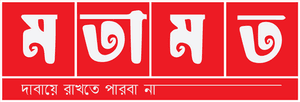 Motamot.com