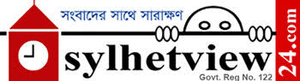 Sylhetview24