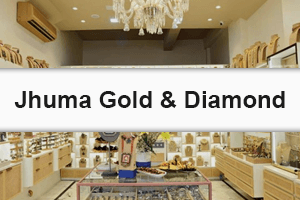 Jhuma Gold & Diamond / Jhuma Gold & Diamond 1