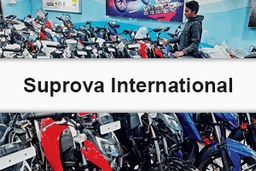 Suprova International