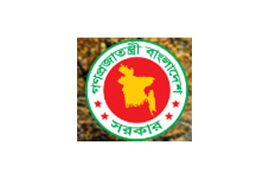 Divisional Controller of Accounts, sylhet