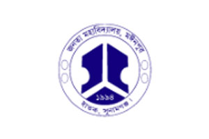 JANATA COLLEGE