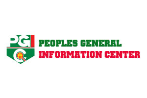 People's General Information Center