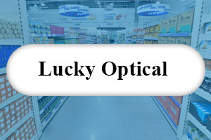 Lucky Optical 