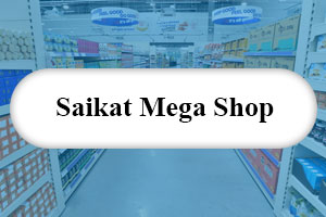 Saikat Mega Shop